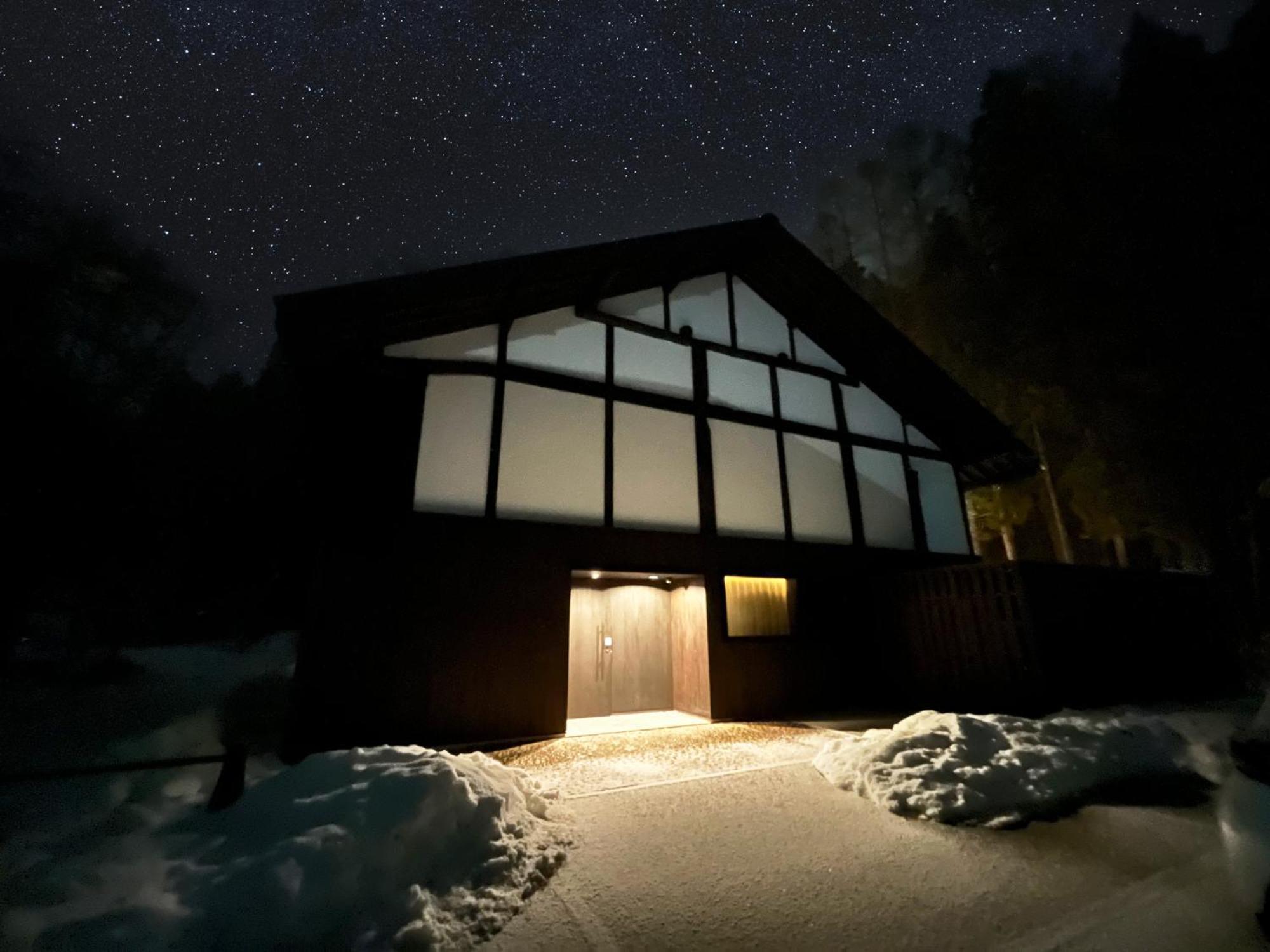 Soma Residence Hakuba Eksteriør billede